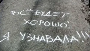 Взаимоотношения с хората как да изграждат взаимоотношения в семейството и в екип