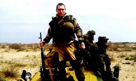 За да научите как да се поставят в нашата военна служба и да пристрастия - dahamite