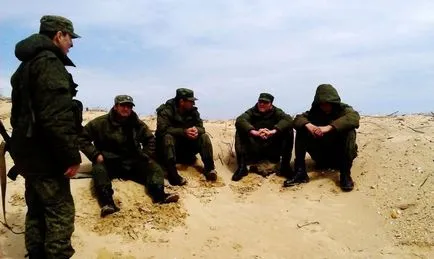 За да научите как да се поставят в нашата военна служба и да пристрастия - dahamite