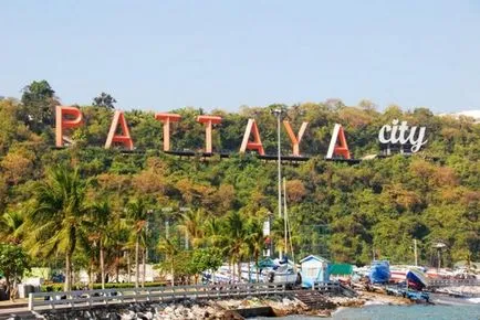 Почивка в Патая - екскурзии, плажове, забележителности, цени