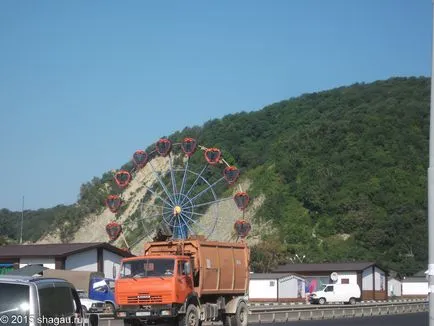 Обратна връзка на почивка в Лермонтов през 2014 г., на Черно море