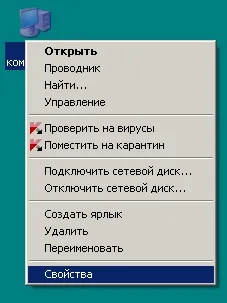 Напомняне от основните начини за решаване на проблеми (раздел прозорец превключвател) Напомняне от основните начини за решаване на проблеми