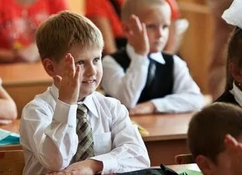 Pantogamum таблетки инструкции за употреба за деца и дозата на ноотропните средства (Pantogamum) Pantogamum таблети инструкции за употреба за деца и дозата на ноотропни агенти