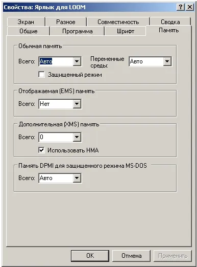 Напомняне от основните начини за решаване на проблеми (основен) Напомняне от основните начини за решаване на проблеми