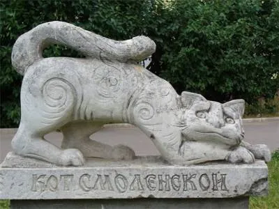 Паметници котки и котки