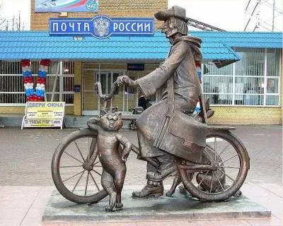 Паметници котки и котки