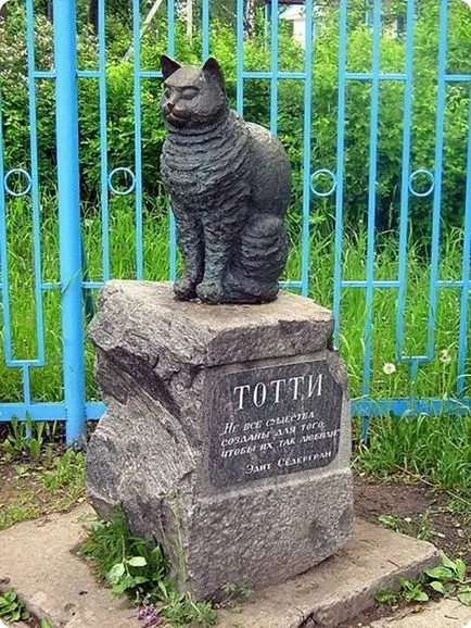 паметници котки