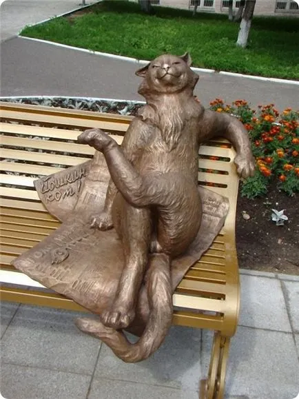 паметници котки