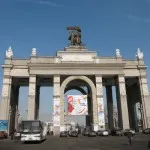 ВВК павилион (ENEA)