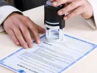 Подновяване на категории превозни средства - г - (г) - б - (б)