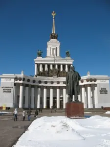 ВВК павилион (ENEA)