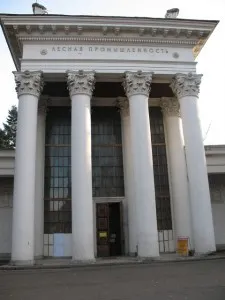 ВВК павилион (ENEA)