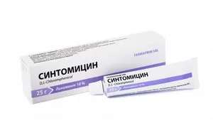 Първа помощ при изгаряния с вряща вода и пара в къщи
