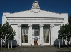 ВВК павилион (ENEA)
