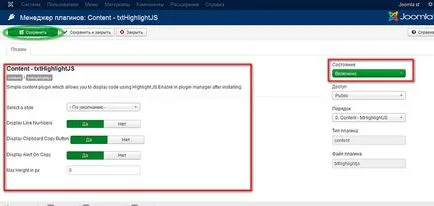 Plugins Joomla