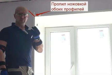 Пластмасови склонове със собствените си ръце стъпка по стъпка инструкции за монтаж и нови функции