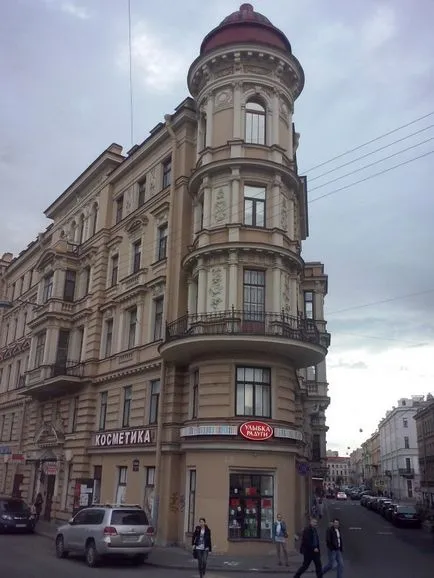 камбаната Първото училище (публикуване) Първият училищен звънец