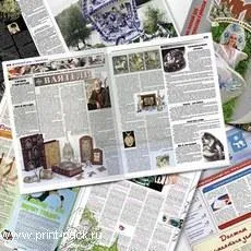 И това, което е интересно