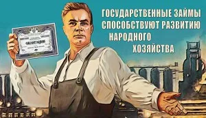 Как да осребрят