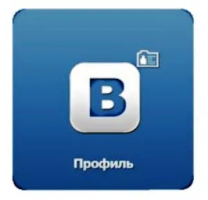 Както между първото и последното име
