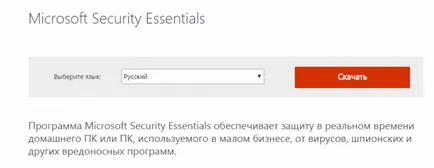 Защо работи само опера Защо работи само опера