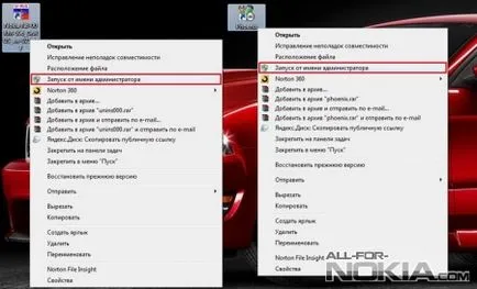 Как да инсталираме Symbian Belle