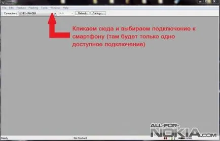 Как да инсталираме Symbian Belle