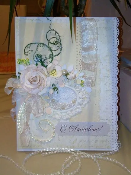 Scrapbooking как се прави