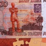 Platinum привилегировани карти на ВТБ 24, дебитни, кредитни, условия и отговори (карта) Platinum привилегировани карти на ВТБ 24, дебитни, кредитни, условия и коментари