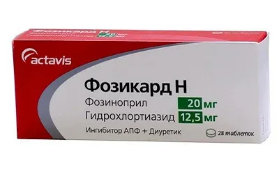 Бъбречни симптоми лечение налягане и как да се намали (симптоми) Бъбречни симптоми на налягане, процедури, и как да се намали