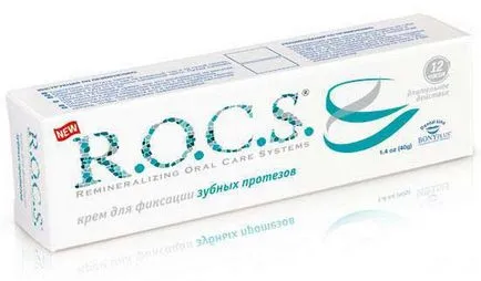 Пластмасови протези - 6-важните въпроси