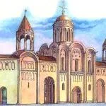 Защо княз Юрий Долгорукий прякор, отговори на въпроси
