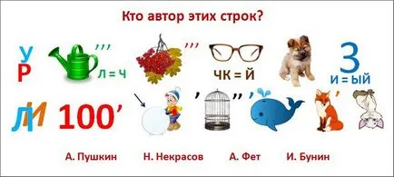 Защо есенни листа пожълтяват и окапват от дърветата