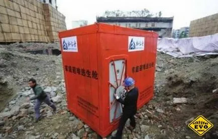 Защо края на света не дойде