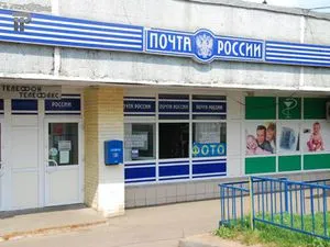 Почти загубили компенсационни парцел действия, трудности при намиране на