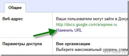 Mail за Yandex и Google домейн поща, за да създадете красива имейл, използвайки собствените си