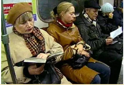 Защо в хората СССР вече не чете (защо) Защо в хората СССР за да прочетете повече