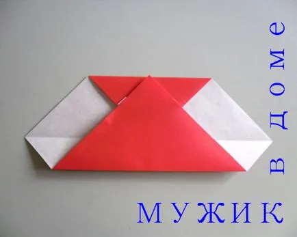 Рана Дядо Коледа от хартията с ръцете си (оригами)