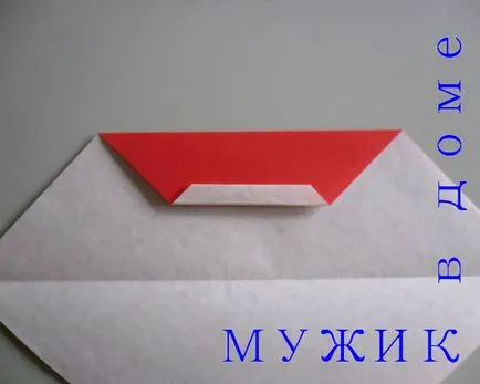 Рана Дядо Коледа от хартията с ръцете си (оригами)