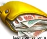 Подробно описание на това как да се работи в Word 2010