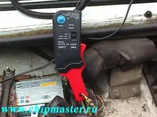 Търсене на късо съединение тяхната собствена