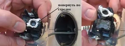 Internet Connection изход верига, видео, снимки (Интернет) Internet Connection изход верига, видео, фото