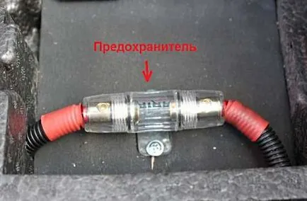 Свързване на субуфера на радиото - видео ръководство