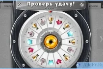 Предоставяне на информация за игри