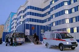 Се поставя в болница с гастрит се лекува в болница (обработен) Поставяйте в болницата с гастрит се лекува в болница