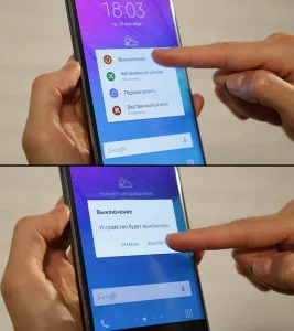 Пълен рестарт на Samsung Galaxy Samsung Galaxy