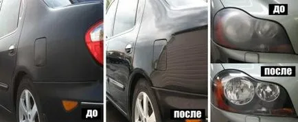 Полиране на себе си кола