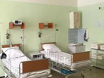 Се поставя в болница с гастрит се лекува в болница (гастрит) Поставяйте в болницата с гастрит се лекува в болница