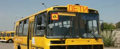 Последните промени в правилата за движение по пътищата