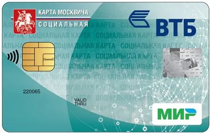 Редът за регистрация